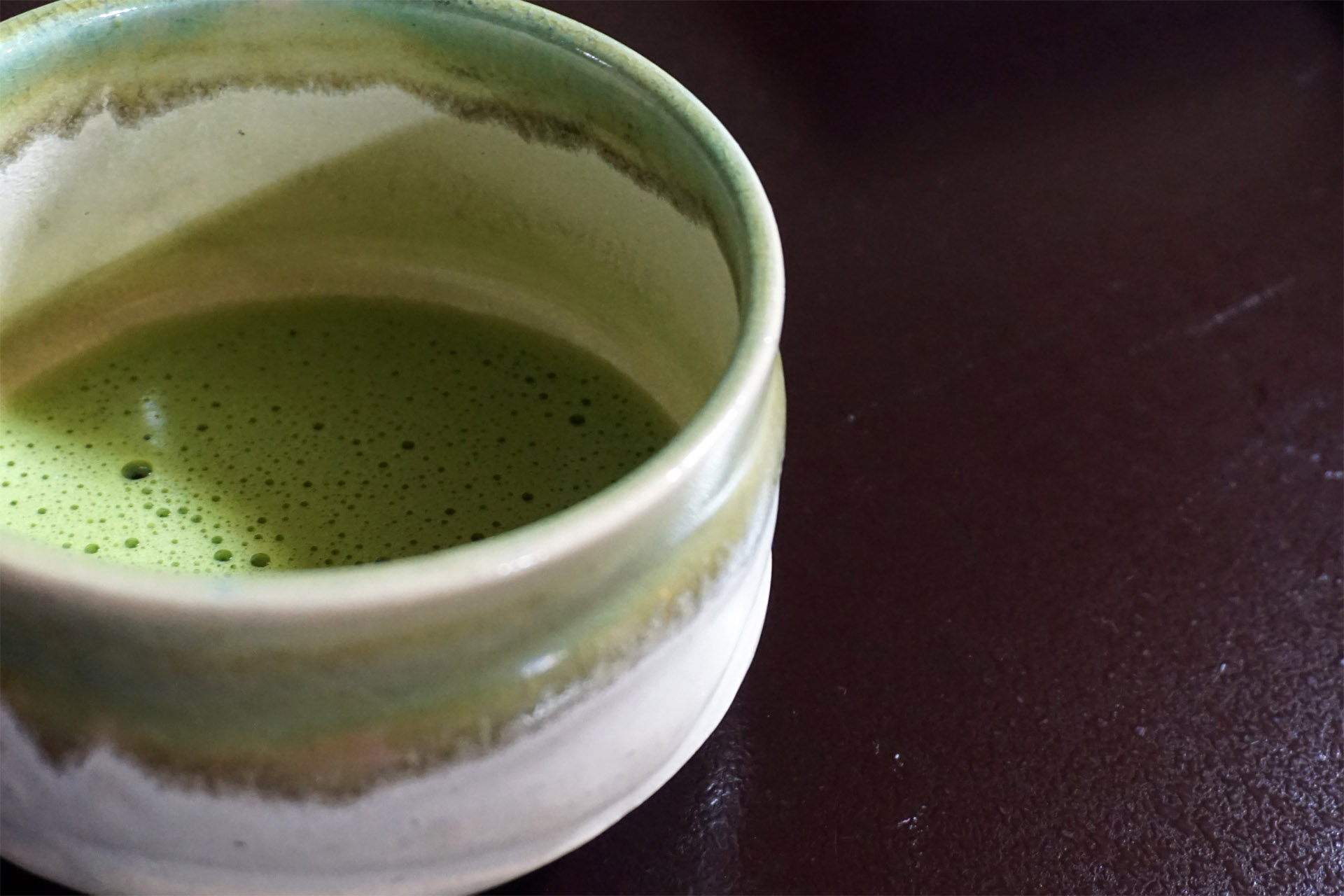 湯華の郷