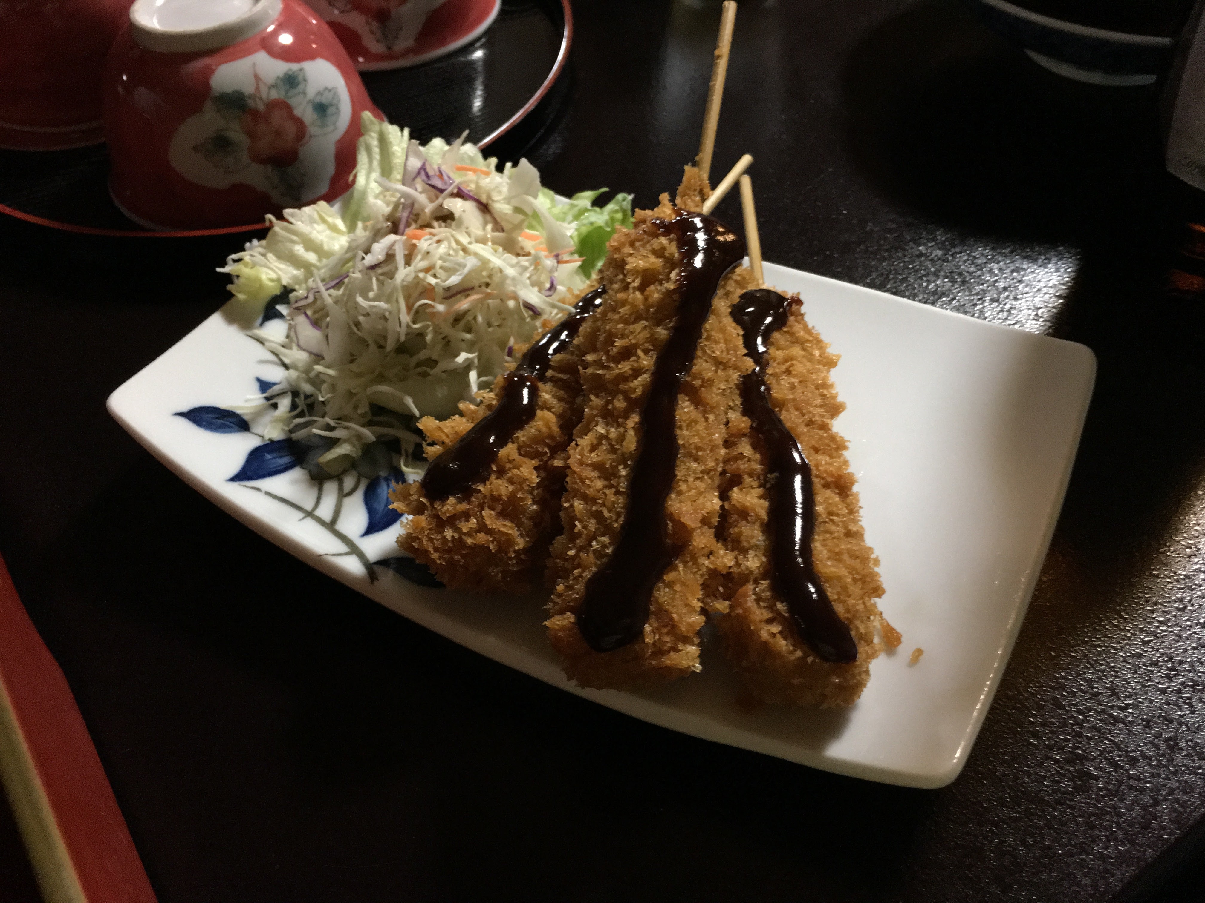 湯華の郷