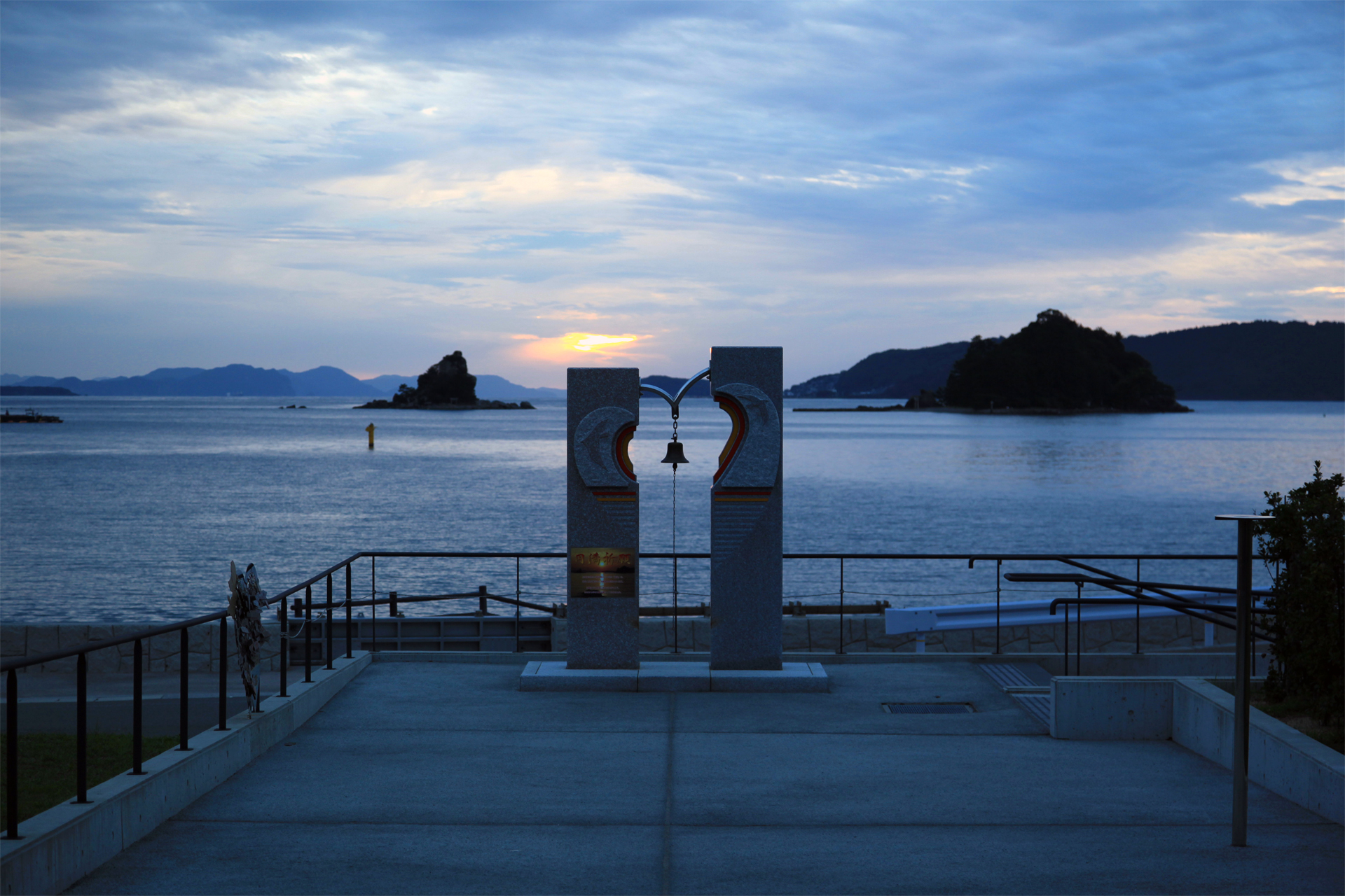 日本海温泉 鹿島の湯