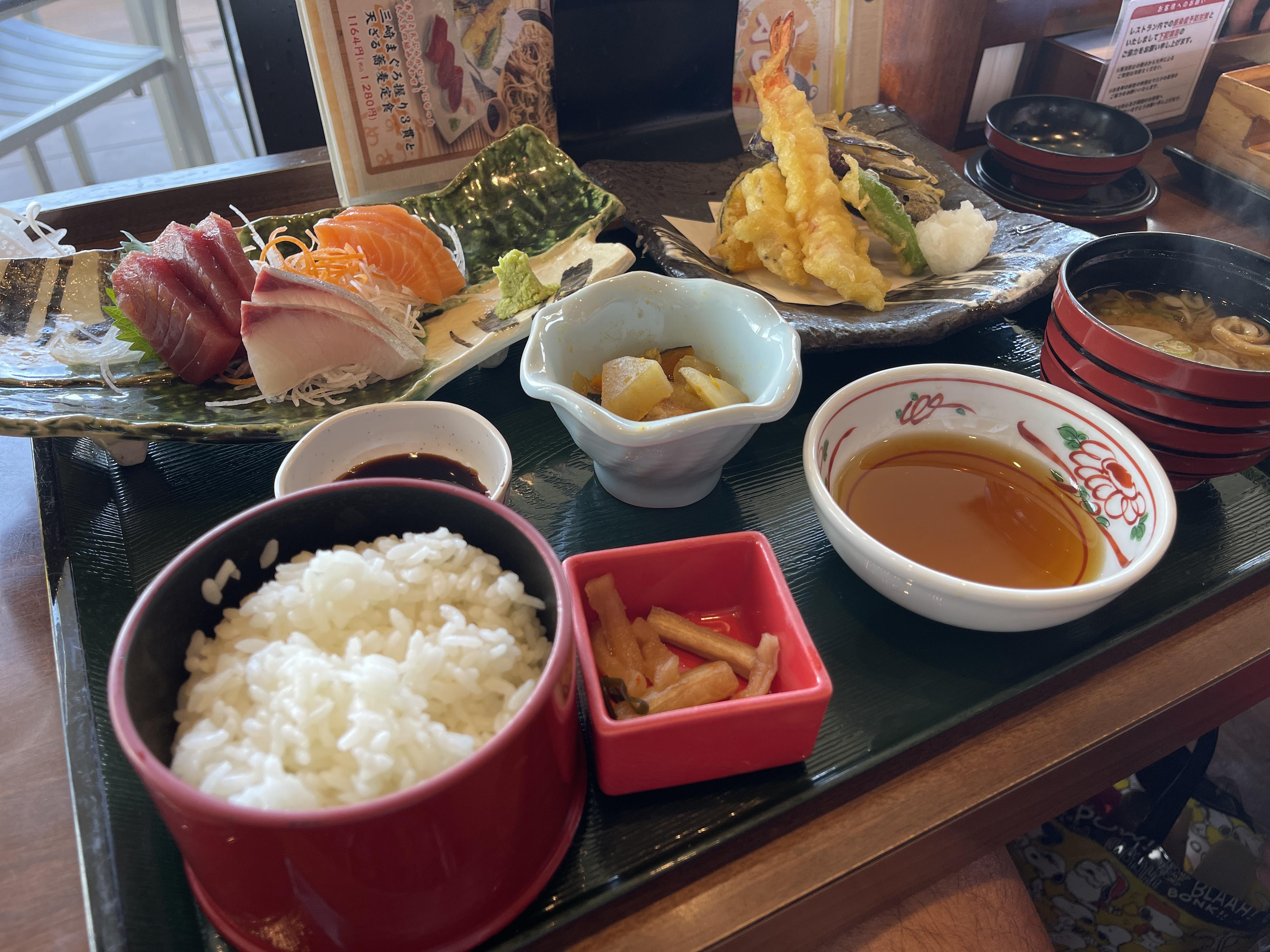 横須賀温泉 湯楽の里