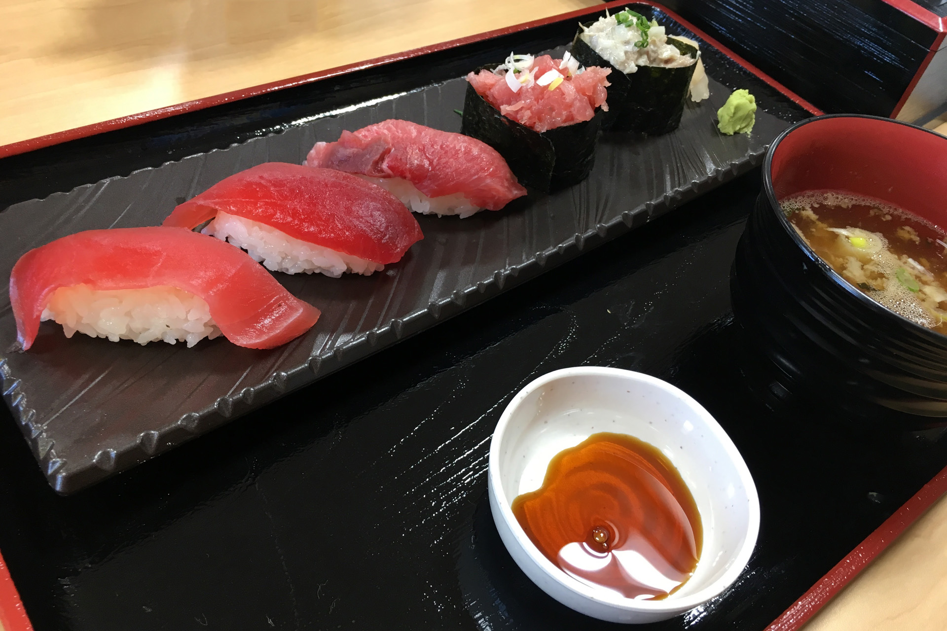 海辺の湯  久里浜店