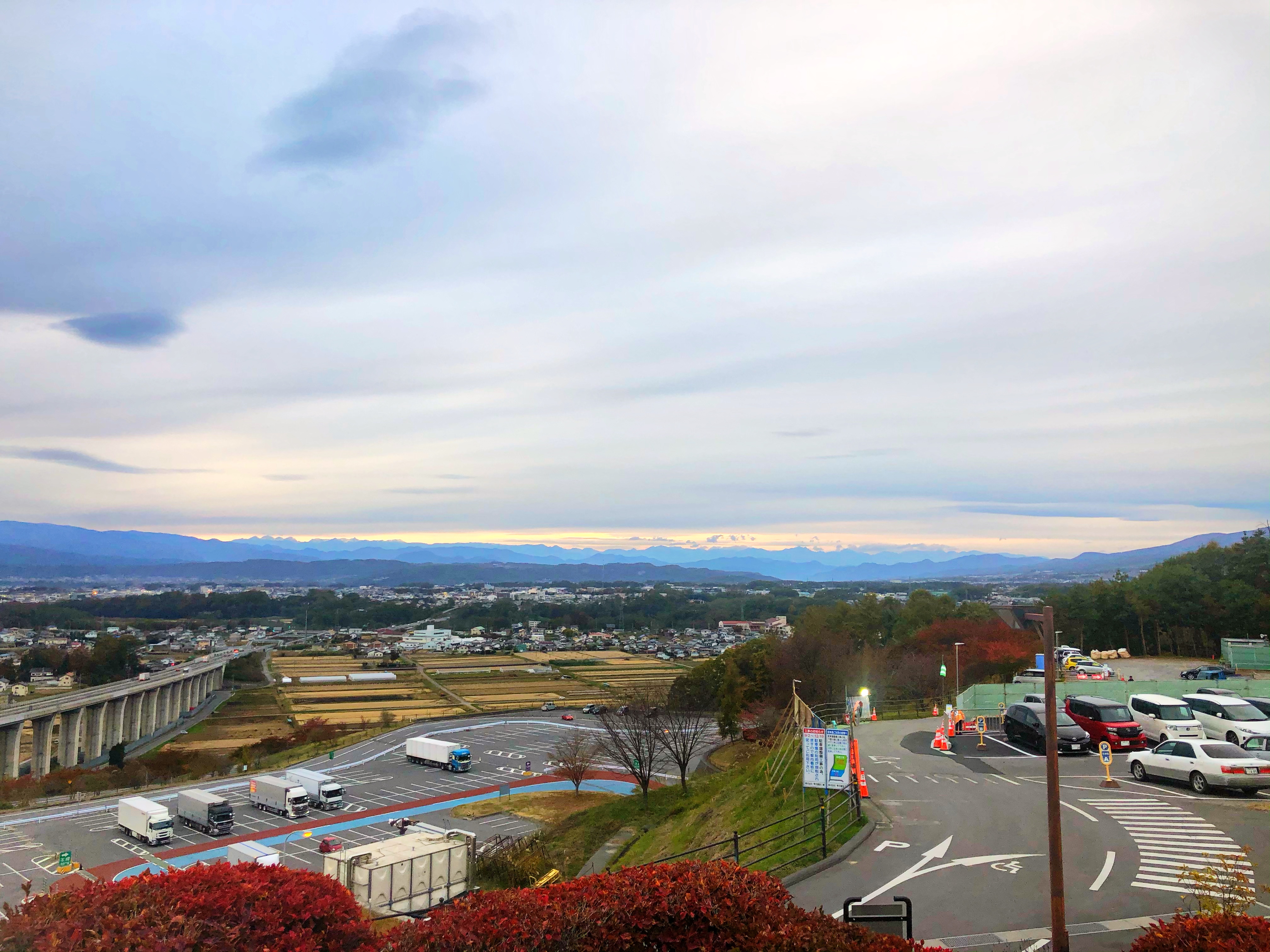 平尾温泉 みはらしの湯