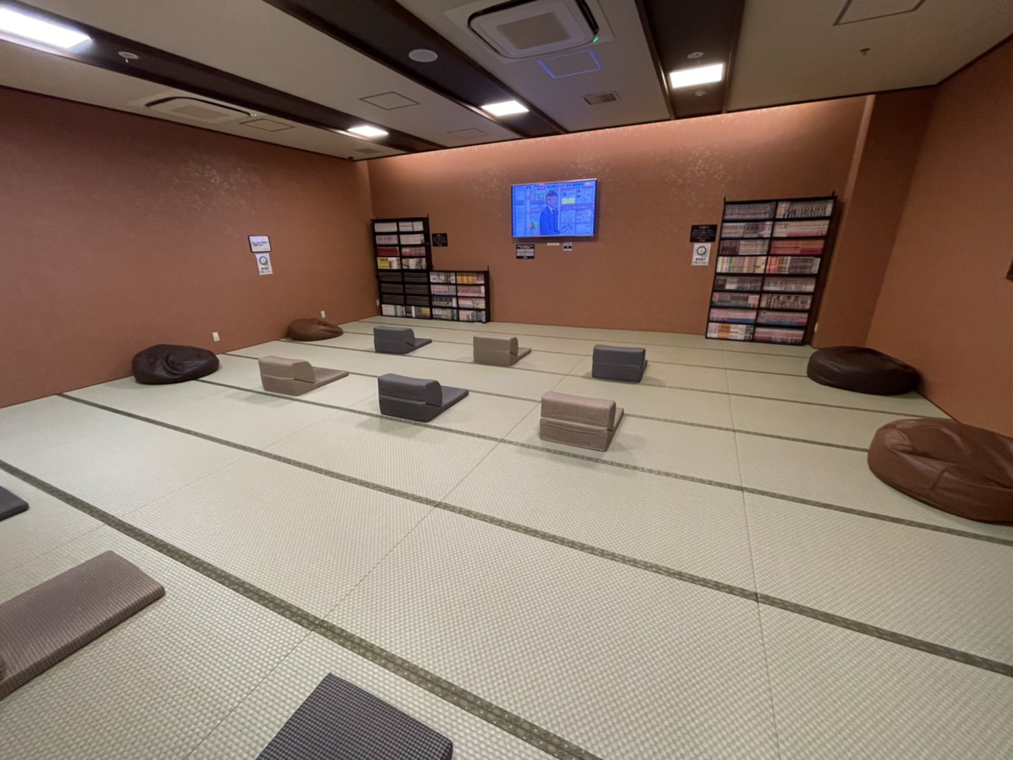 土岐 よりみち温泉