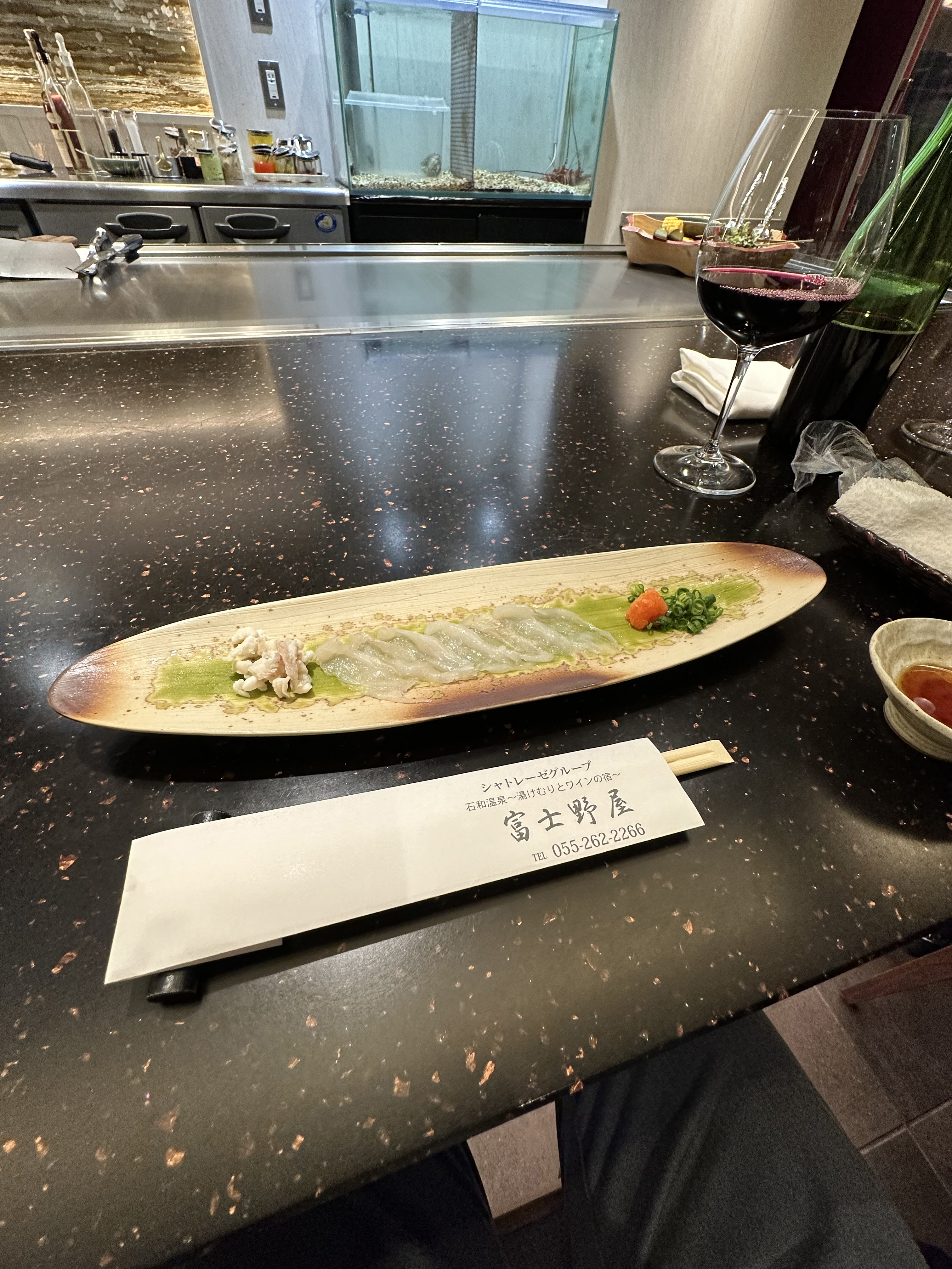 シャトレーゼホテル　旅館富士野屋