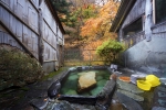 四万温泉　中生館