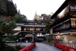 四万温泉　積善館