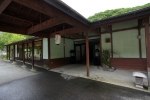 源泉掛流しのゆめぐりテーマパーク　龍洞