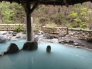 奥鬼怒温泉 加仁湯