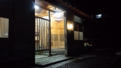 那須湯本足湯 こんばいろの湯