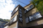 塩原元湯温泉　ゑびすや