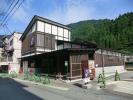 瀬見温泉共同浴場　せみの湯（旧 名湯ふかし湯）