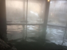 赤湯温泉　上杉の御湯 御殿守