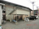 赤湯温泉公衆浴場 烏帽子の湯