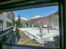 月山志津温泉　変若水の湯つたや