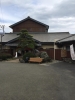 七沢荘