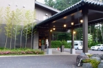 桜庵 TREATMENT&SPA