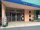 甲府市上九の湯ふれあいセンター
