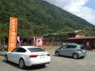 西山温泉 湯島の湯