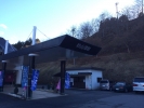 新湯治場 秋山温泉 秋山ネスパ