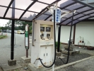 山中湖平野温泉石割の湯