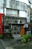 下部温泉　古湯坊源泉館