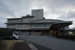 かんぽの宿 石和