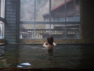 西山温泉　元湯蓬莱館