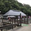 湯多里山の神