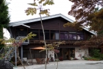 ホテル対岳館