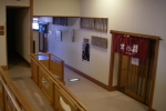 つるや旅館