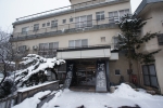 ホテル河鹿荘