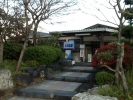 根尾川 谷汲温泉