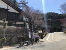 飛騨川温泉 しみずの湯
