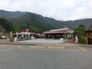 いび川温泉 藤橋の湯