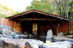 新穂高温泉　宝山荘別館