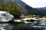 荒神の湯