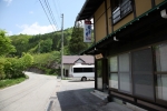 新穂高温泉　焼岳の里