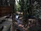 駒の湯 源泉荘