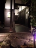 源泉野天風呂 那珂川 清滝