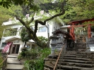 湯の山温泉館
