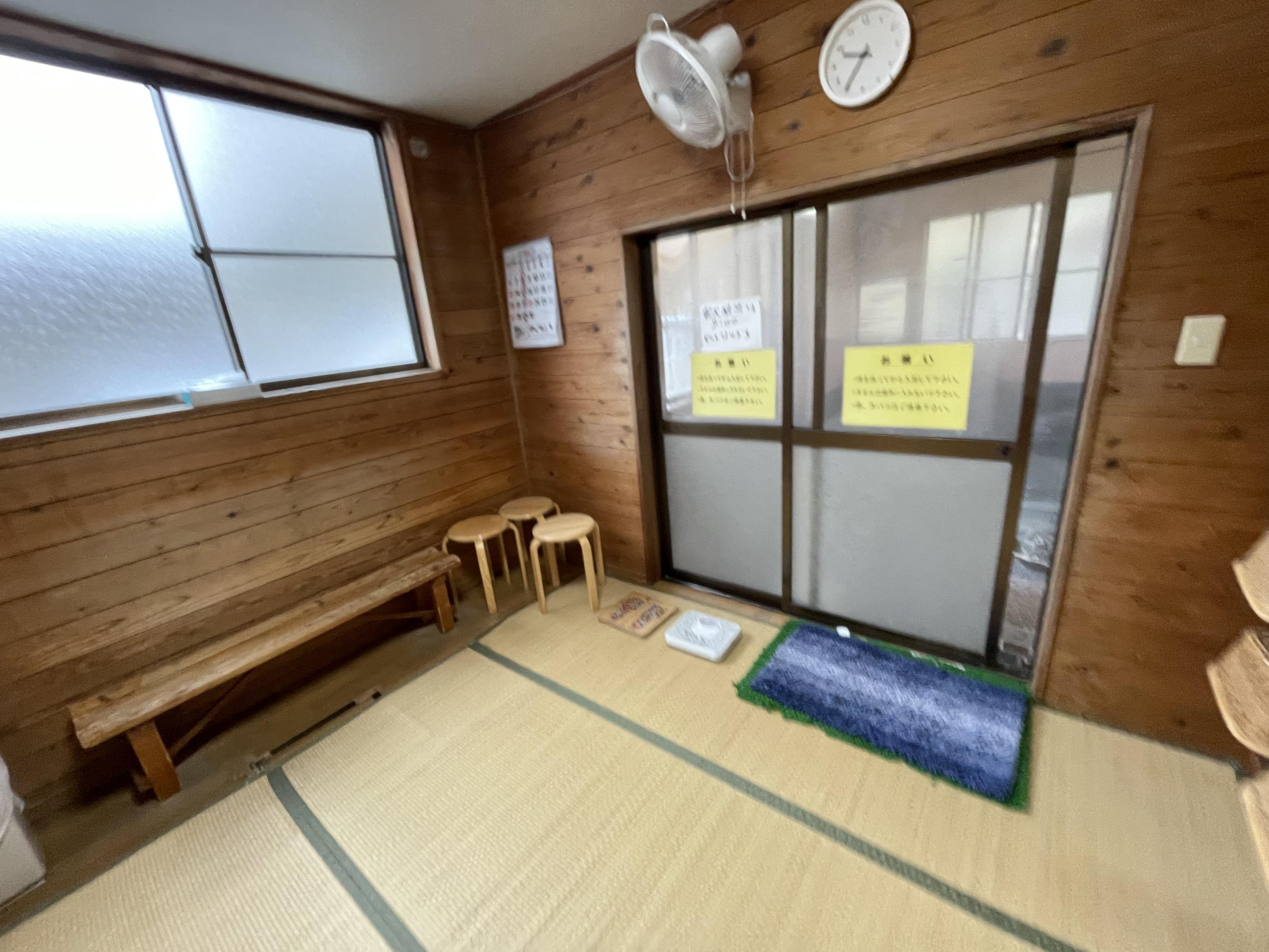 月居温泉滝見の湯