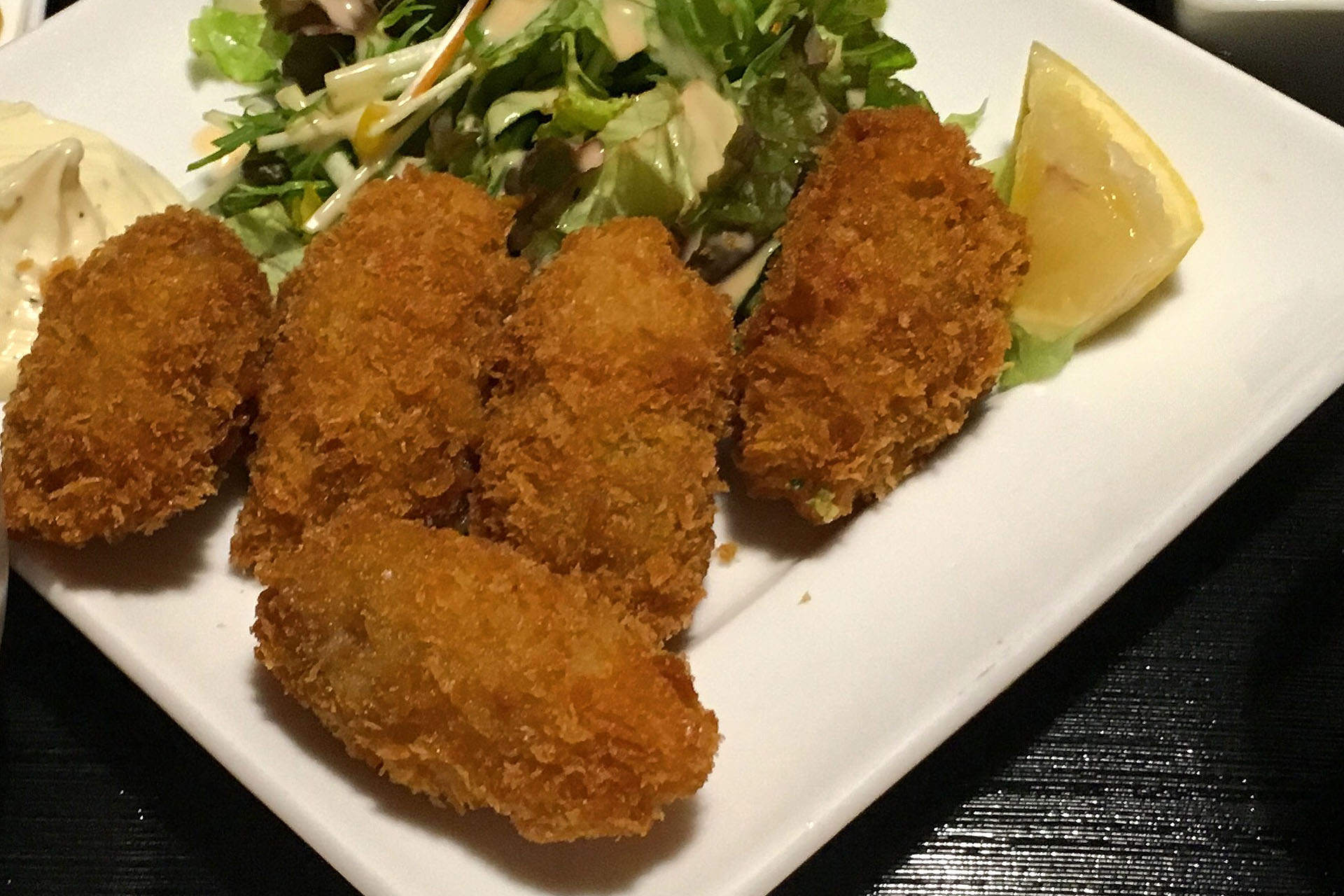 天然自家源泉 星音の湯