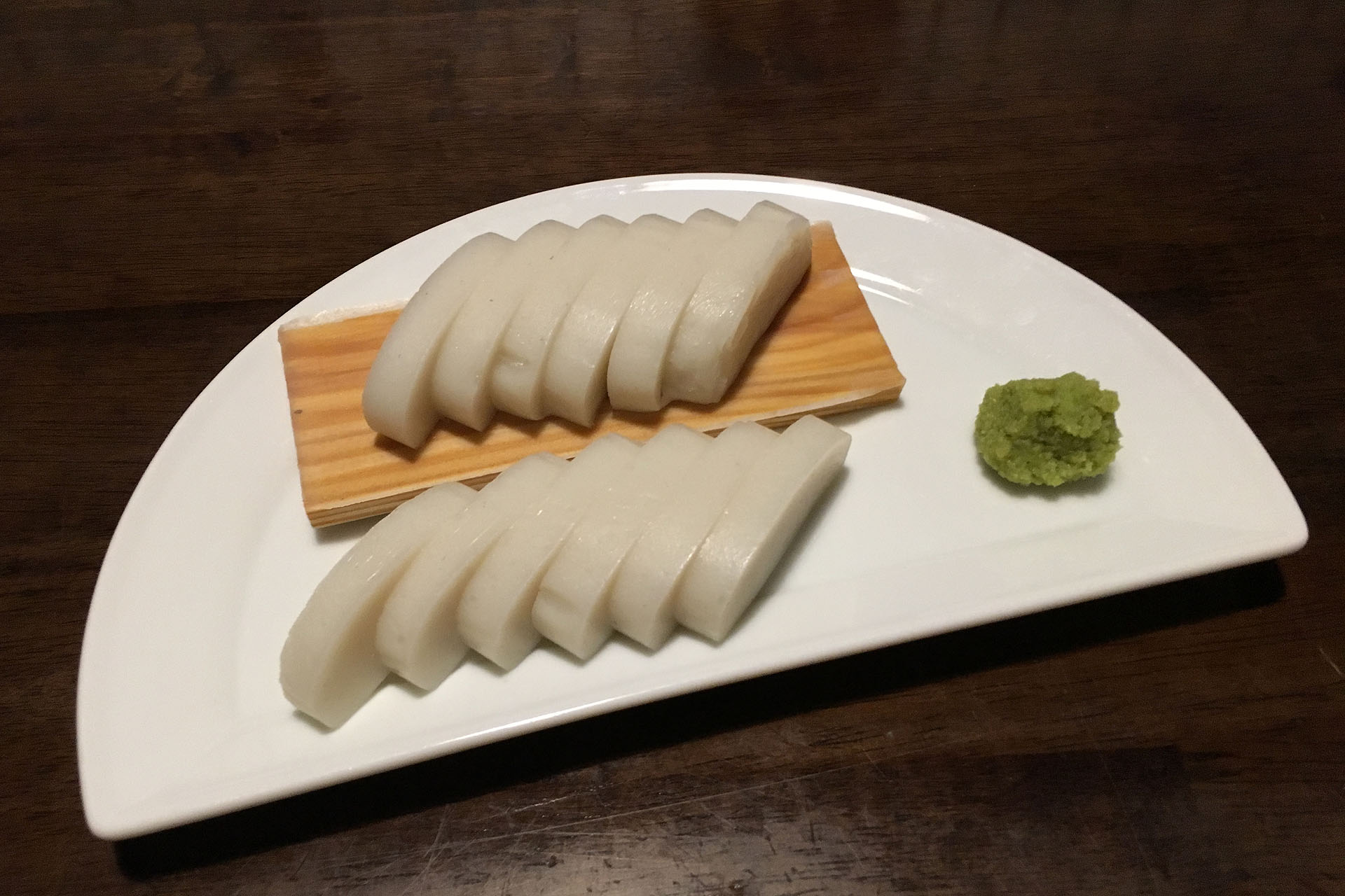 天然自家源泉 星音の湯