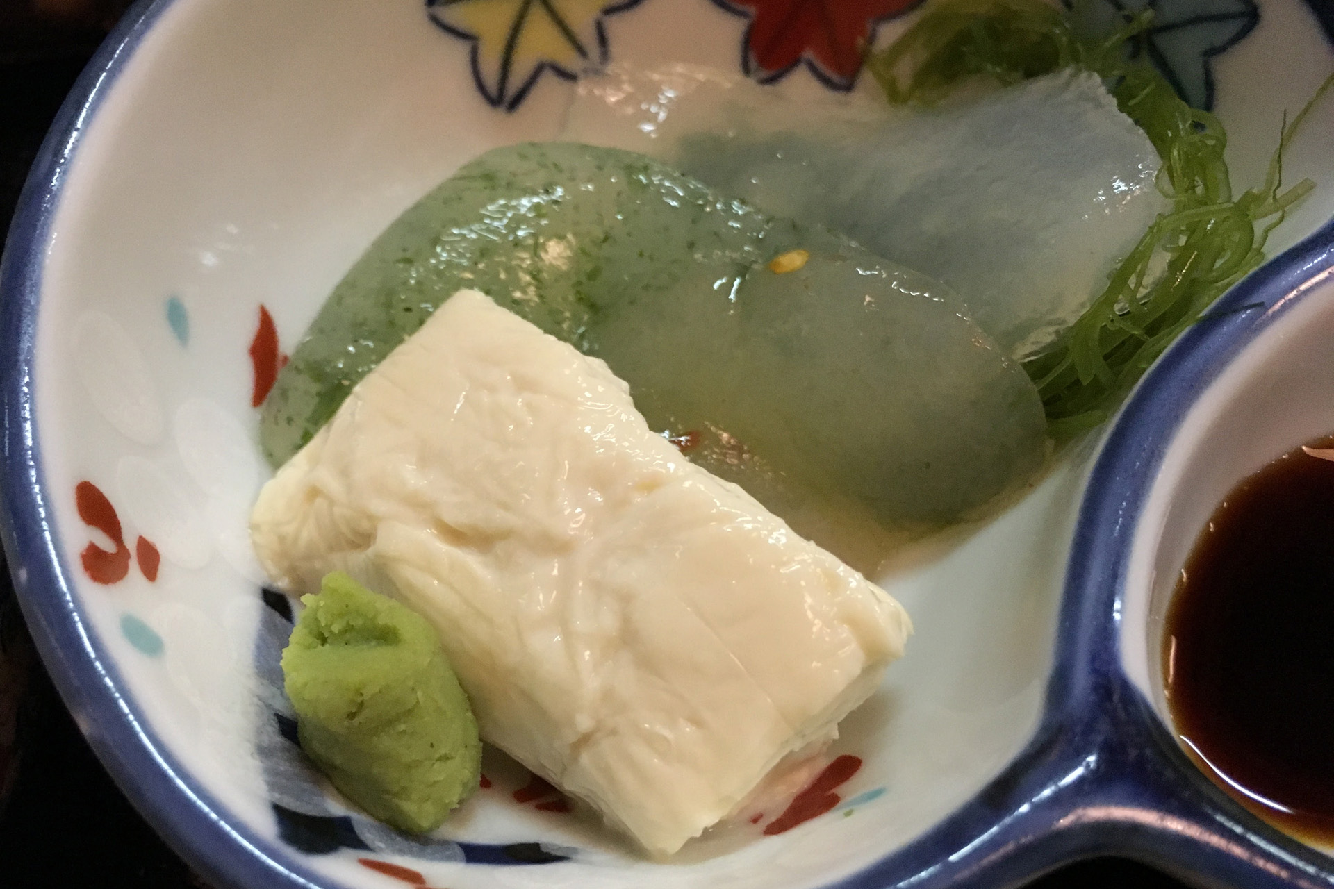 滝見苑 けんこう村 ごりやくの湯