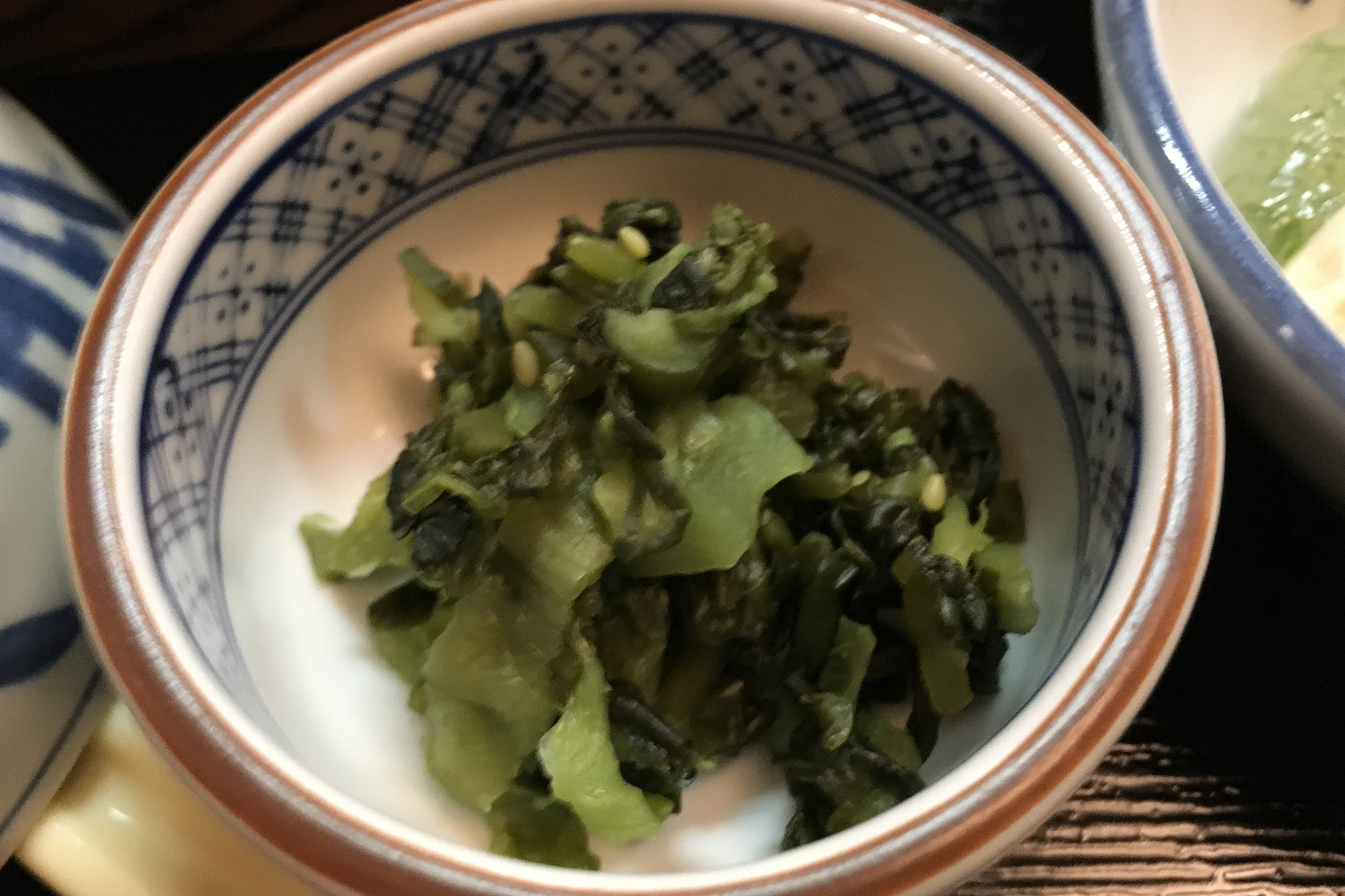 滝見苑 けんこう村 ごりやくの湯