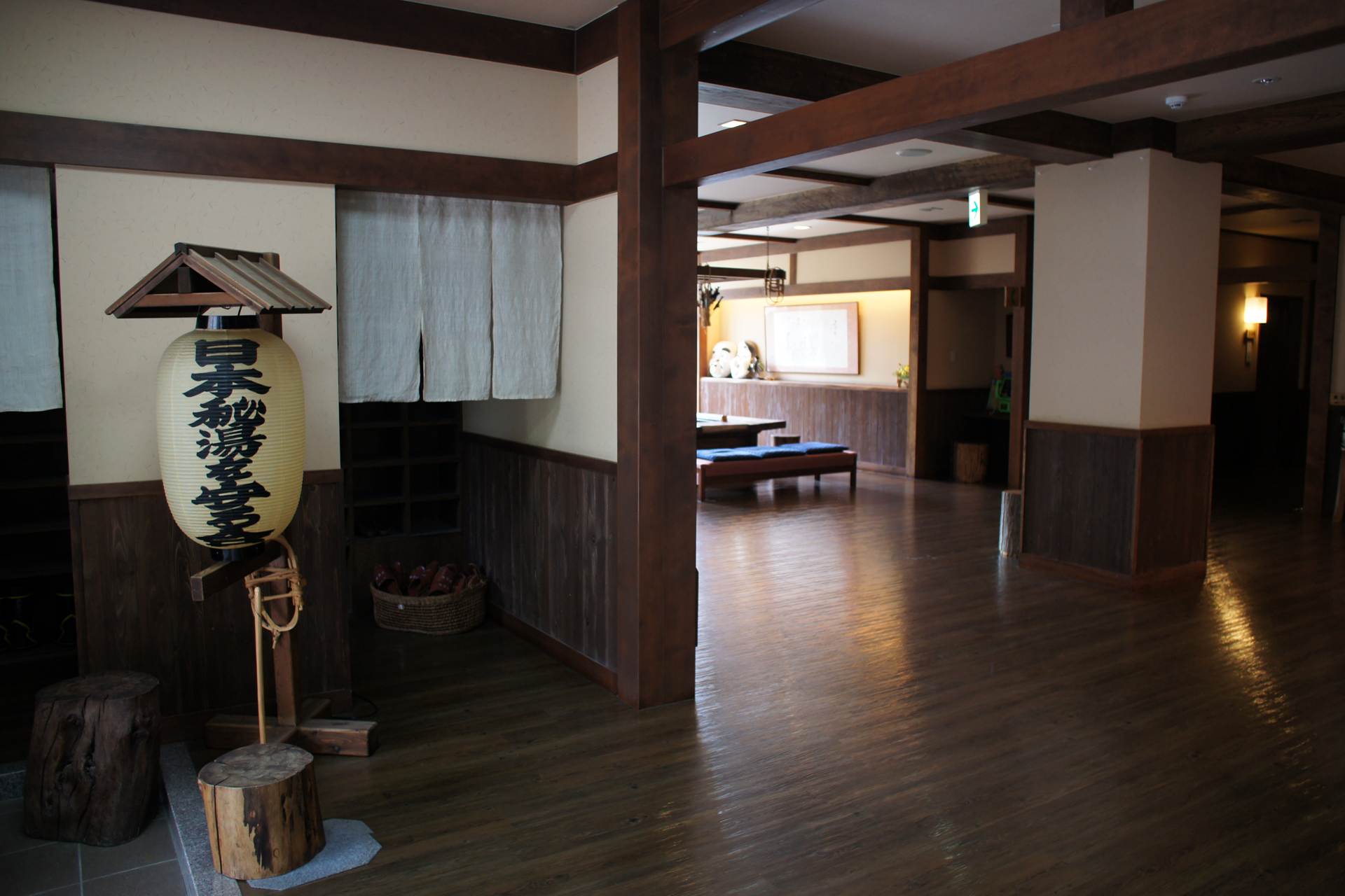 松川温泉　峡雲荘