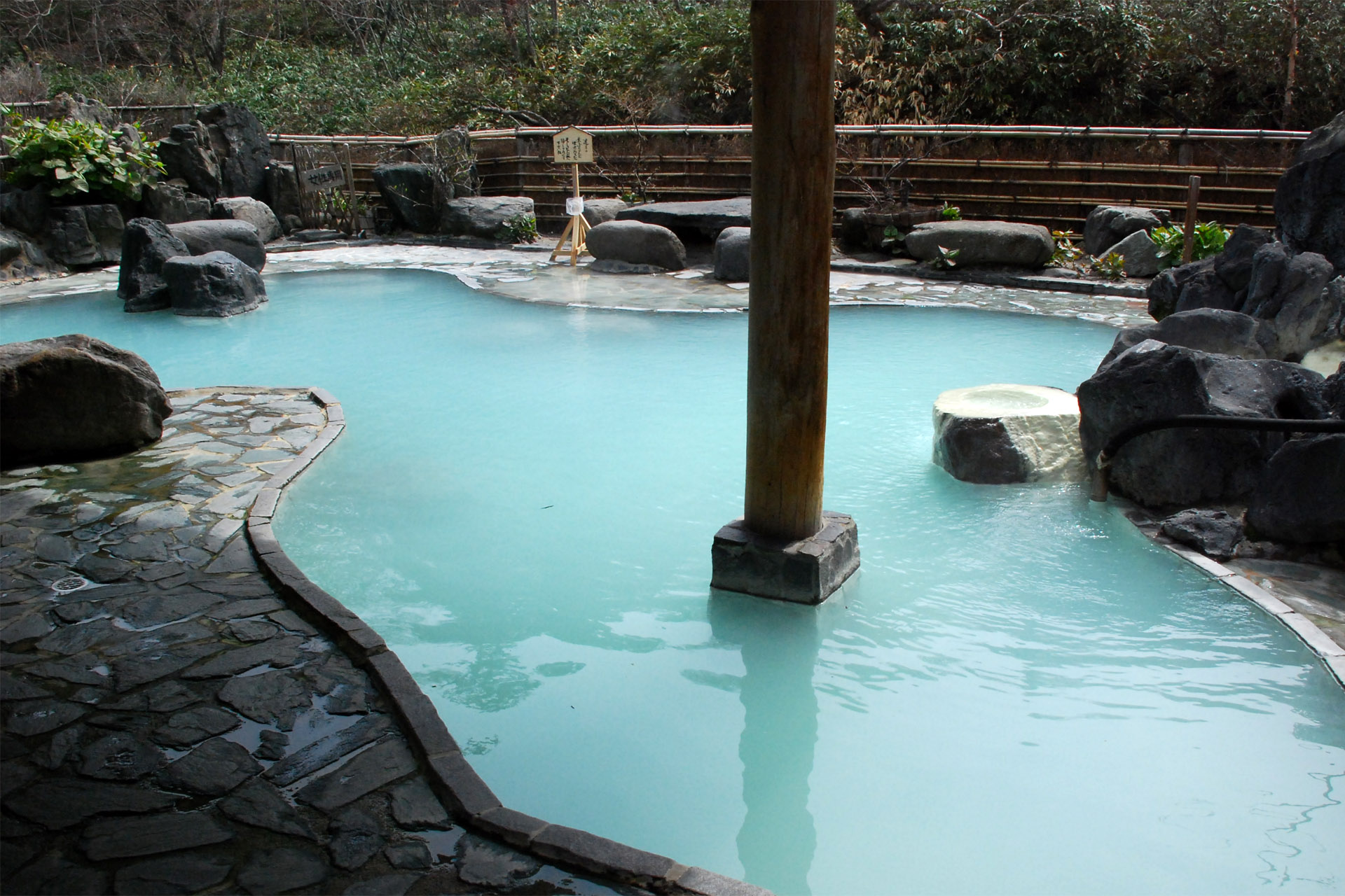 松川温泉　松川荘