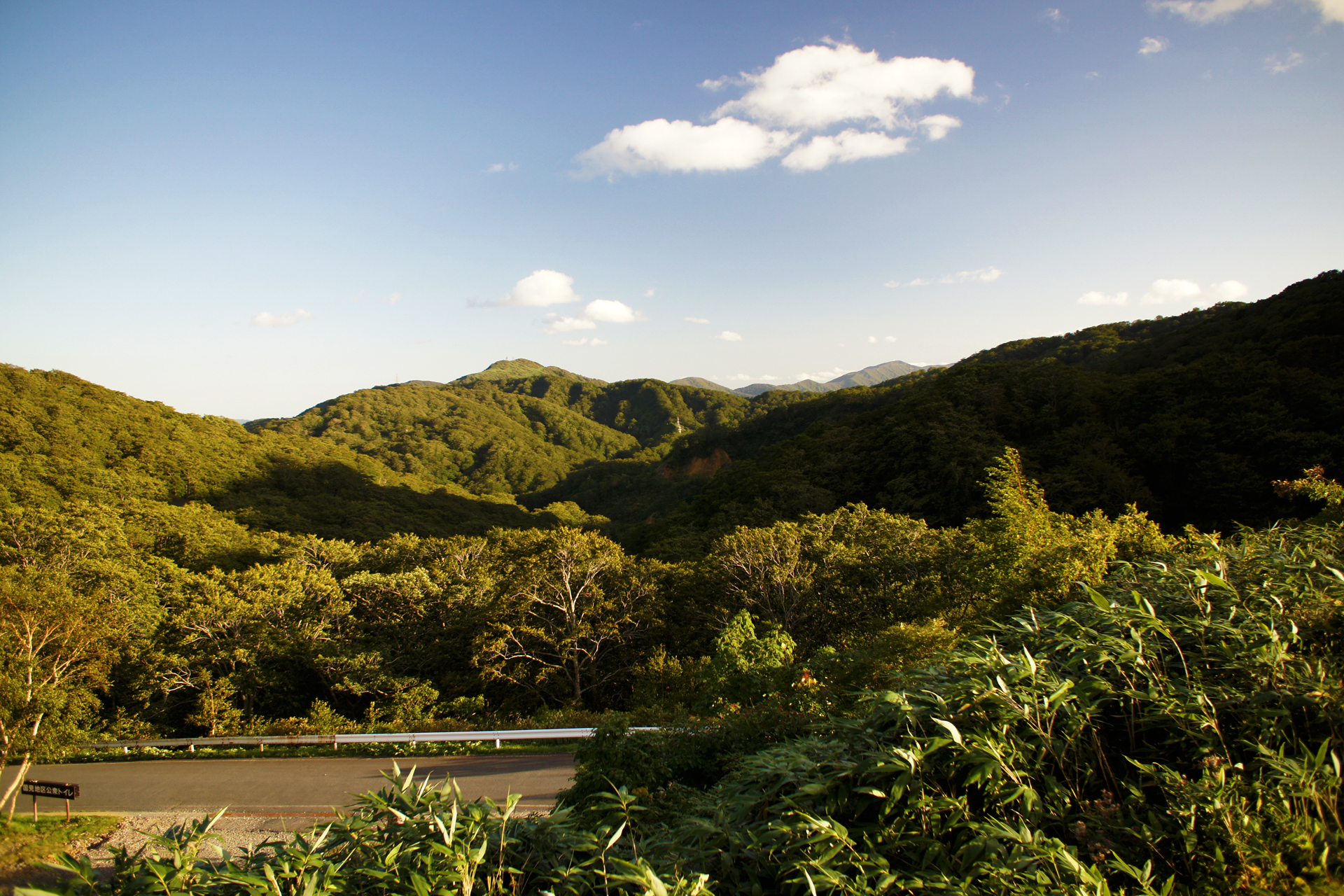 国見温泉　おんせん宿　森山荘
