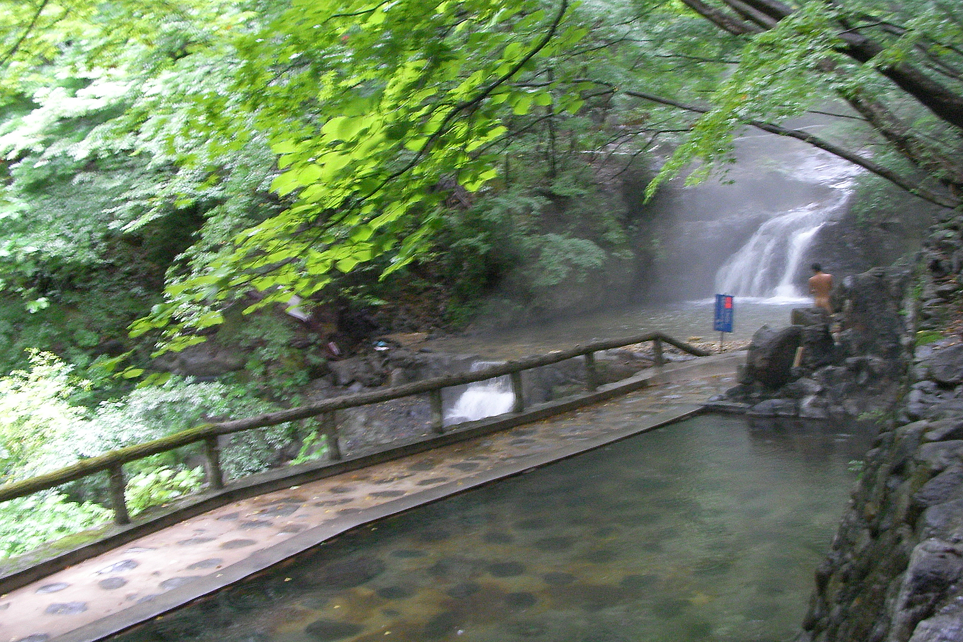 峯雲閣