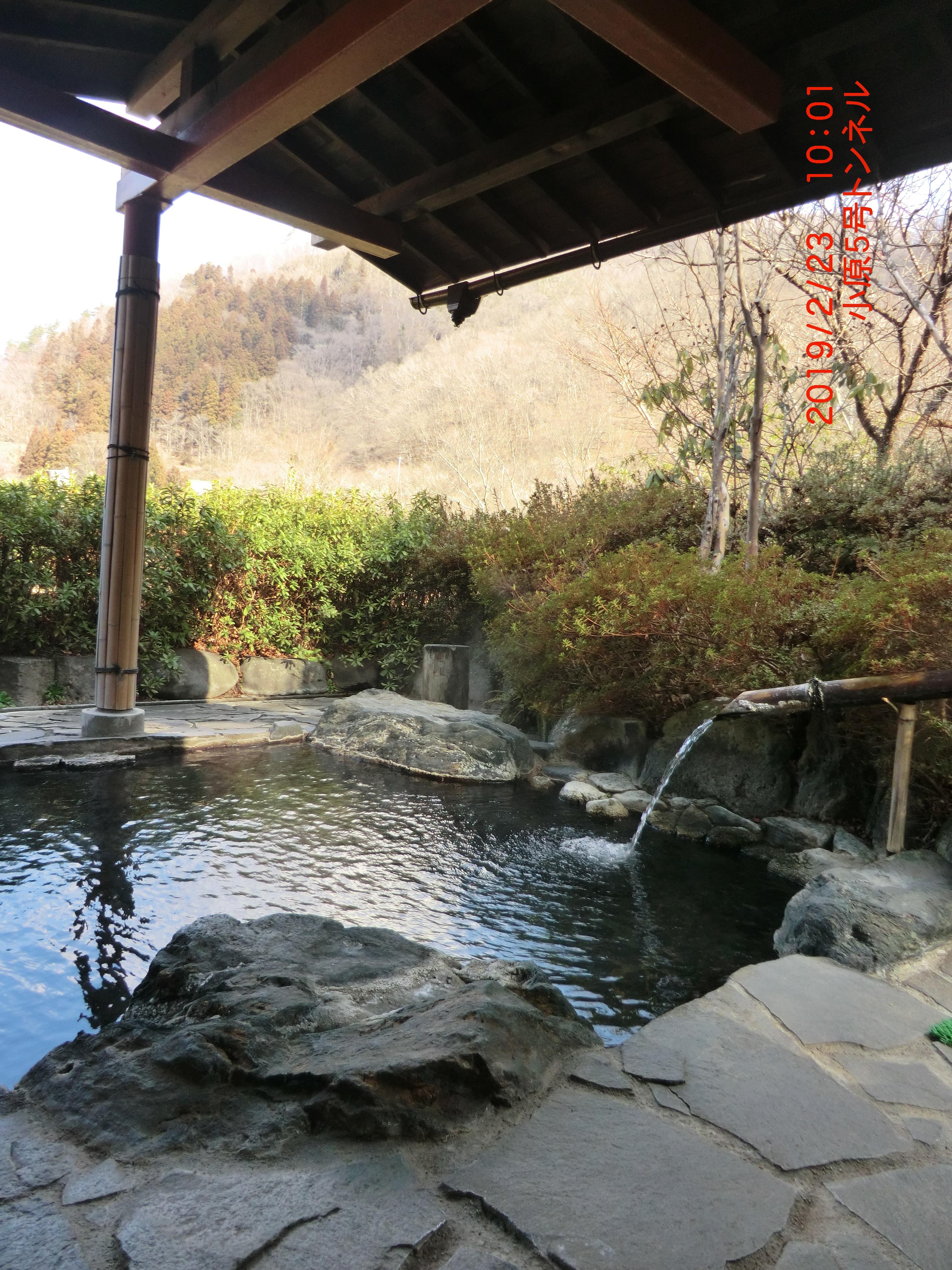 旅館しんゆ